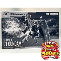 【新品/未使用】HG 1/144 01 GUNDAM