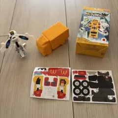 ハッピーセット　ジョブレイバー