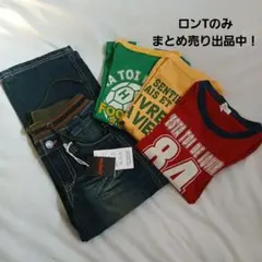 デニムパンツとロンT　まとめ売り　サイズ110