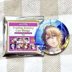 エル様 リクエスト 2点 まとめ商品