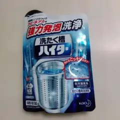 Item thumbnail for item 229e8591-ff0e-4620-9187-f1db6b749213