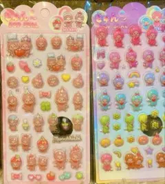 モンチッチMonchhichi ポップシールセット 2枚入り
