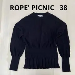 【ロペピクニック】ニット ペプラム 長袖 ブラック セーター　薄手　プルオーバー