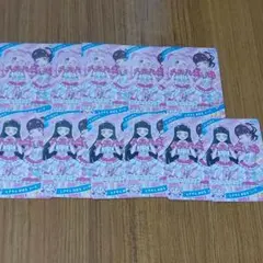 ひみつのアイプリ ときせん おはる カード