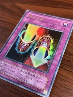 Item thumbnail for item 9d0a8b34-9419-4297-bc4b-dbb0e49a319f