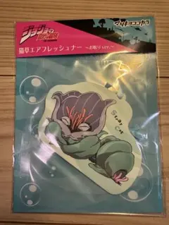 Item thumbnail for item 8d5354ae-f137-4335-9f9c-ece34c8921db