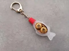 ハンドメイド　ミニチュア　キーホルダー　柿　醤油差し