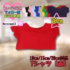 Item thumbnail for item 4026e9f3-6fa0-45f4-8044-96573feb07eb