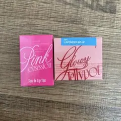 fwee グローイジェリーポット　 ピンクオブセッションステイフィットティント