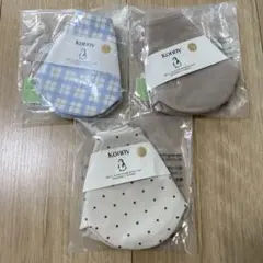 コニー　スタイ　よだれかけ　ベージュ系　ブラウン系　韓国服　子供服