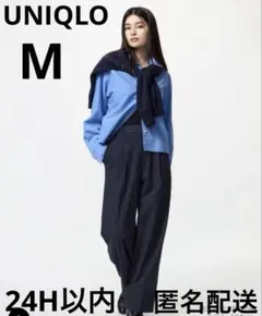 美品UNIQLO　ユニクロ　タックワイドパンツ　ネイビー　M