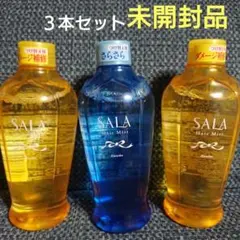 新品 カネボウ サラ ヘアトリートメント サラ水 詰替3本セットのサムネイル