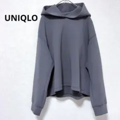 ユニクロ グレー ウルトラストレッチ ドライ スウェットプルパーカー