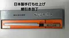 Ricarme ♪様 リクエスト 2点 まとめ商品