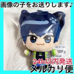namco限定】古川 慎 公式マスコット ししあんぐり ぬいぐるみ - メルカリ