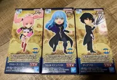 転生したらスライムだった件　ワーコレ ナムコ