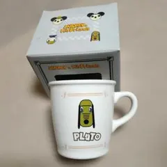【新品未使用】ディズニー プルート マグカップ