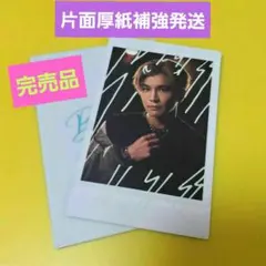 ☺️新品☺️★三代目★岩田剛典★ARTLESS★ステッカーカード★