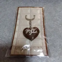 2026年最新】岩田剛典 ハートキーホルダーの人気アイテム - メルカリ