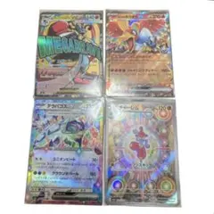 ポケモンカード　ハイクラスパック　メガルカリオＭＡ　メガドリーム