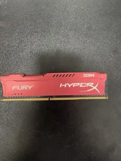 【ジャンク】HyperX DDR4-2400 8GBx1枚のサムネイル