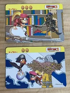 SUPER DONKEY KONG 2 カード 3枚セット - メルカリ