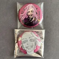 東京リベンジャーズ　マイキーマート　缶バッジ　三途　春千夜