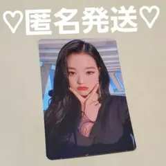 2025年最新】ウォニョン トレカ iz*oneの人気アイテム - メルカリ