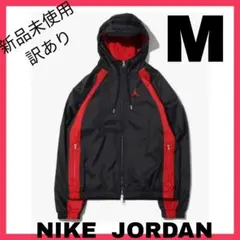 c281 訳あり NIKE メンズ ジョーダン エッセンシャルフルジップパーカー