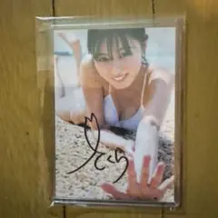 2026年最新】遠藤さくら サインの人気アイテム - メルカリ
