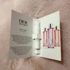 Dior ディオール アディクト パープルグロウ 新作 香水 サンプル 1ml