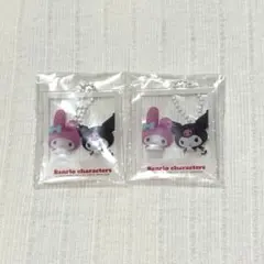 サンリオキャラクターズ はいっ！ポーズ！キーホルダー　マイメロ、クロミ