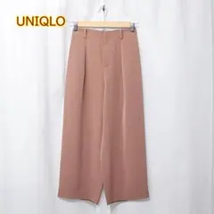 UNIQLO クロップド ワイド テーパードパンツ S ピンクベージュ系