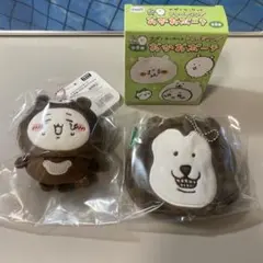 ナガノキャラクターズ　マレーグマセット