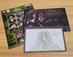 鬼滅の刃　黒死牟　ポストカード　キャンバス風ボード　２点　セット