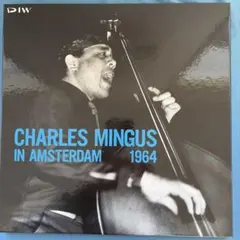2026年最新】チャールズミンガス レコードの人気アイテム - メルカリ