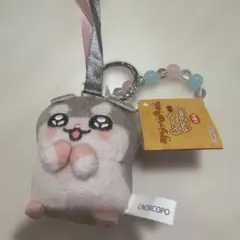 クソハムちゃん　タイトー限定　チャーム付きマスコット　ゴマハム