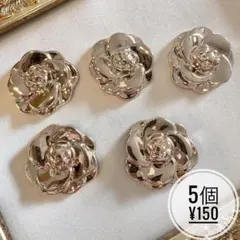 カメリア風｜デコレーションパーツ 5個セット｜デコパ|資材｜カボション