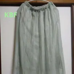 シアー素材 ライトグリーン ロングスカート KBF