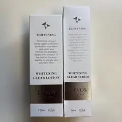 未開封ETVOS ホワイトニングクリアセラムW ホワイトニングクリアローション