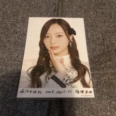 乃木坂46 乃木コレ　レア　梅澤美波