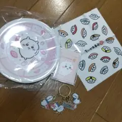 ちいかわ■グッズ詰め合わせ■CHILKAWA■新品