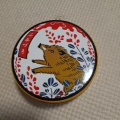 Item thumbnail for item c8599ba6-6441-4fff-9625-701b330d627d