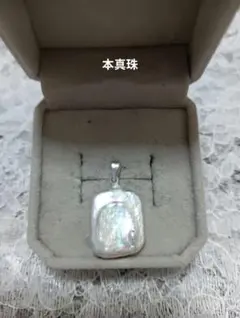 イェン様 リクエスト 2点 まとめ商品