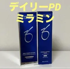 CHARMZONE Ge スキンケアシート ローズリッチプレミアム 21個セット