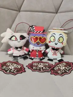 ハズビンホテル フィンガーパペット ぬいぐるみ 2個セット - メルカリ