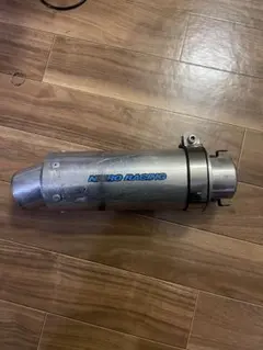 NITRO RACING ナイトロレーシング　60.5Π サイレンサー 美品 ナイトロ レーシング サイレンサー 60.5π 規制前 希少品☆規制前初期型