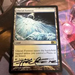 Item thumbnail for item 8d4f15e9-699c-40e0-bdf7-5b3421a1b80c