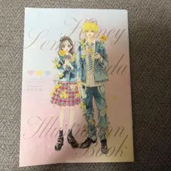りぼん7月号 付録 ハニーレモンソーダ ファンブック 応募券 セット