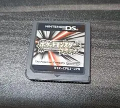 ポケットモンスター プラチナ ポケモン DS ニンテンドー 任天堂